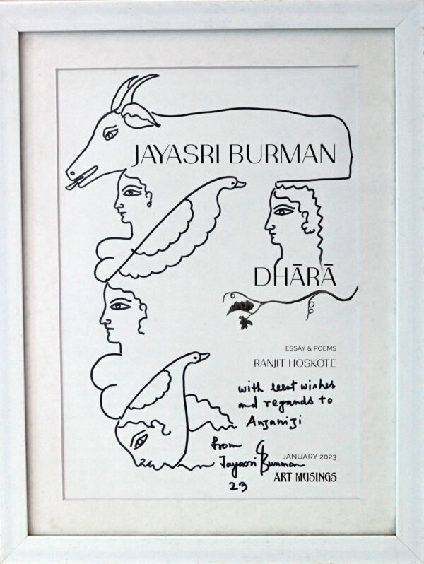 Jaysri Burman - Untitled 1