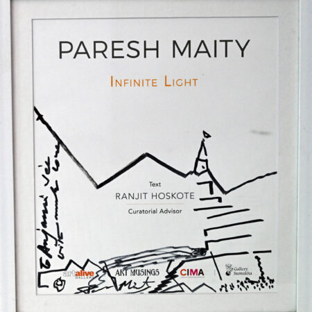 Paresh Maity  - Untitled 2