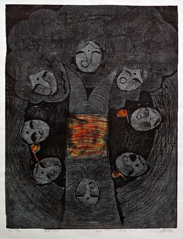 Rakhi Kumari - Untitled 1