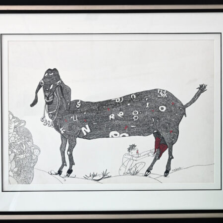 Shishir Bhatt  - Untitled 1