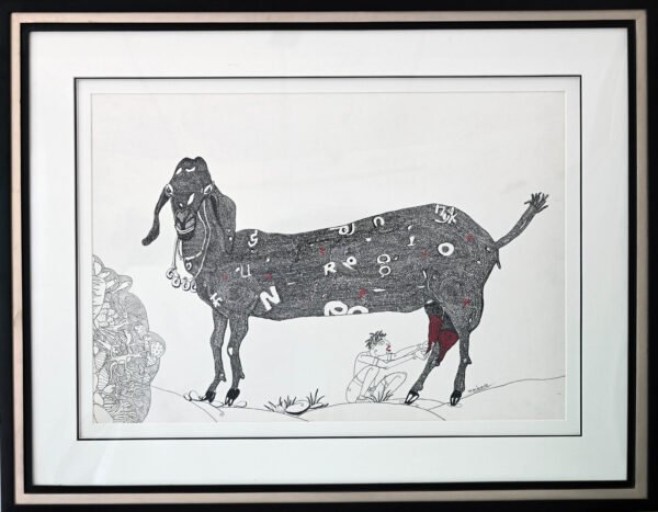 Shishir Bhatt  - Untitled 1