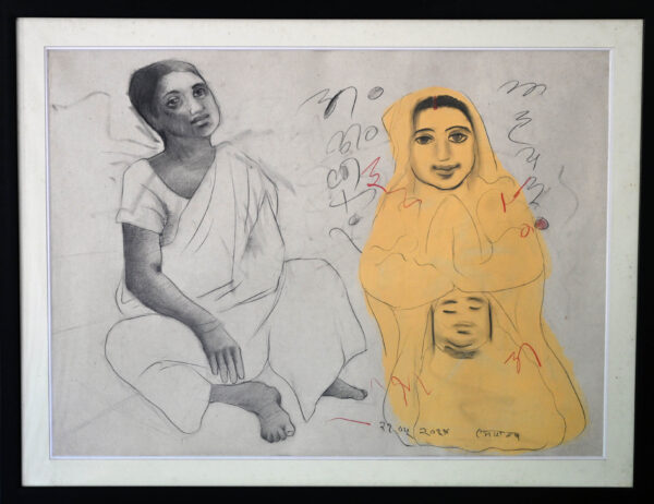 Sidharth - Untitled 2