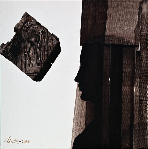 Umendra Pratap Singh - Untitled 2