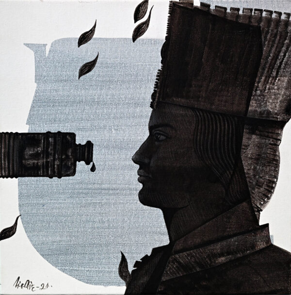 Umendra Pratap Singh - Untitled 7