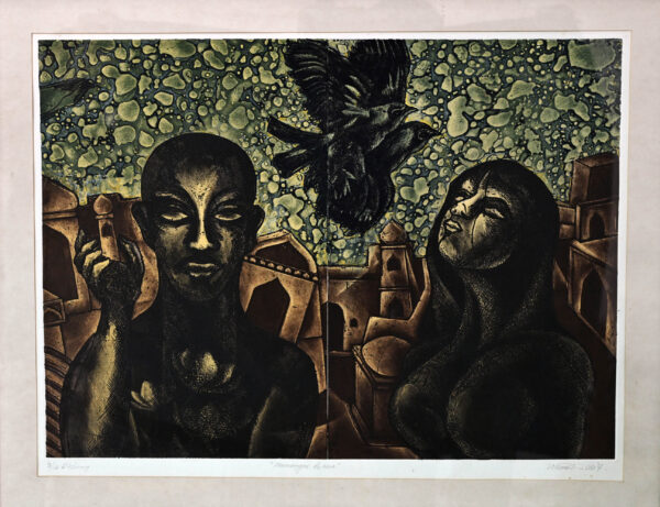 Uttam Basak - Untitled 1