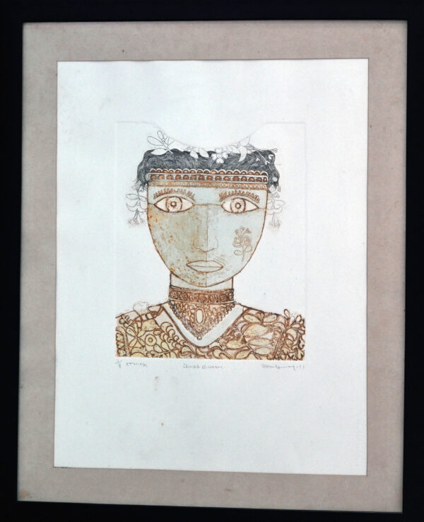 Ajit Dubey - Untitled 2