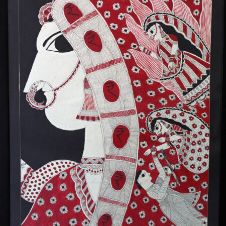 Alka Das - Untitled 1