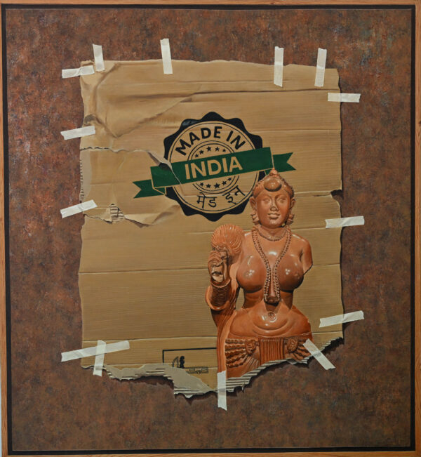 Amit – Painting Amit - Untitled 1