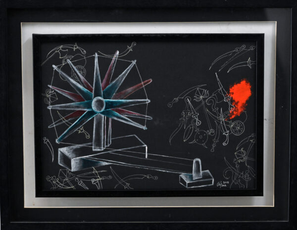 Arpana Caur - Untitled 15