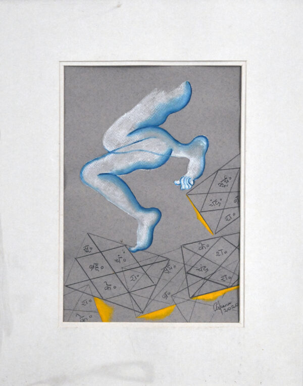 Arpana Caur - Untitled 10