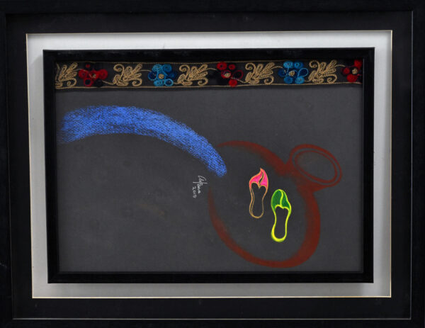 Arpana Caur - Untitled 12