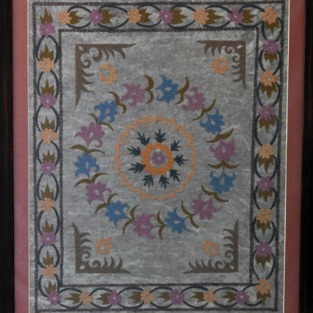 Unknown - Untitled 62