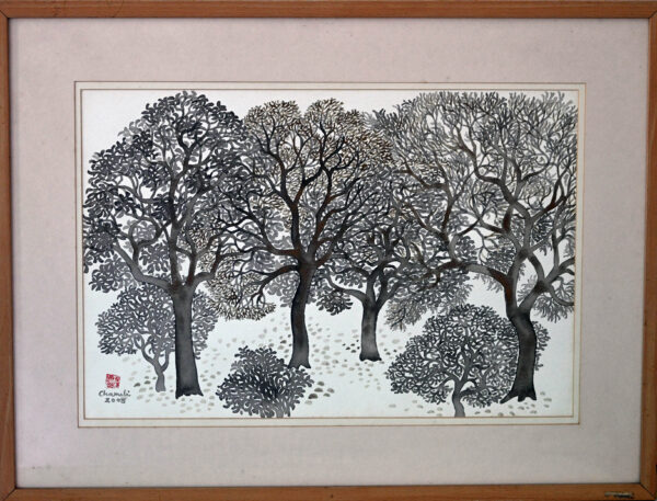 Chameli Ramachandran  - Untitled 1