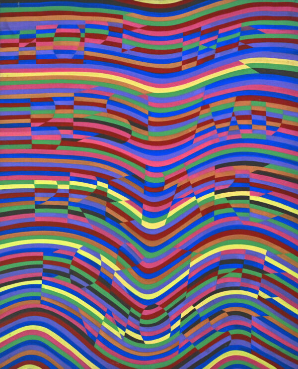 Unknown - Untitled 1