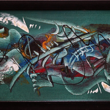 Unknown - Untitled 1