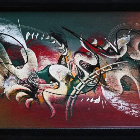 Unknown - Untitled 1