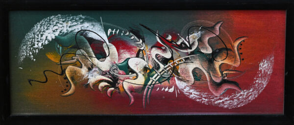 Unknown - Untitled 1