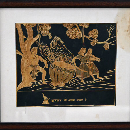 Unknown - Untitled 1