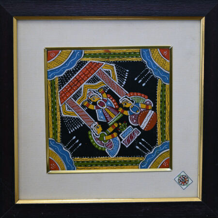 Unknown - Untitled 1