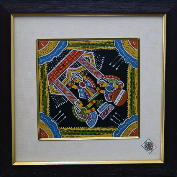 Unknown - Untitled 1