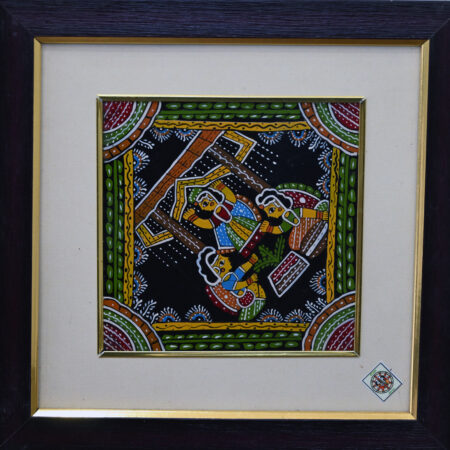 Unknown - Untitled 1