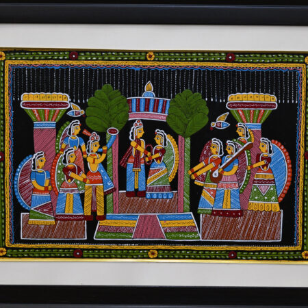 Unknown - Untitled 1