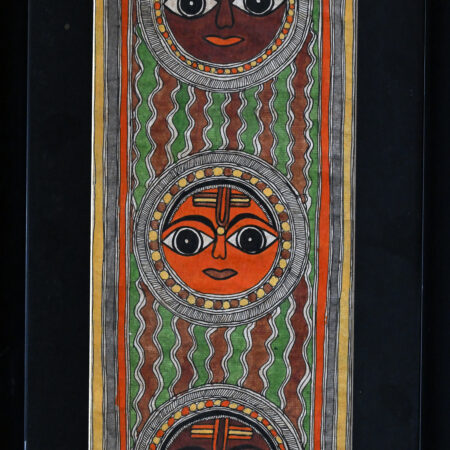 Unknown - Untitled 1