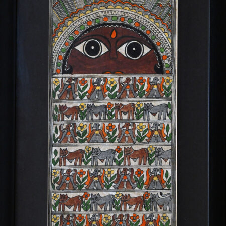 Unknown - Untitled 1