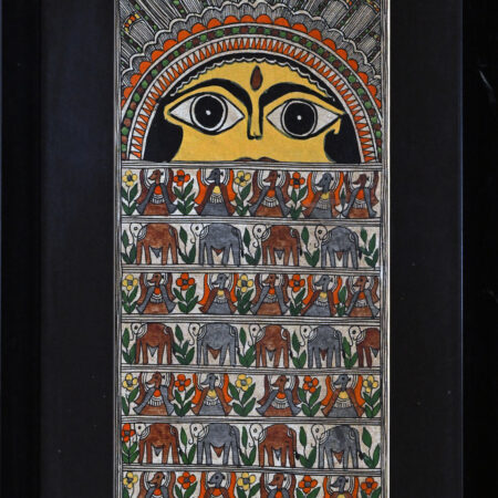 Unknown - Untitled 1