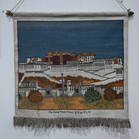 Unknown - Untitled 1