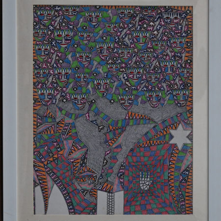 Unknown - Untitled 1