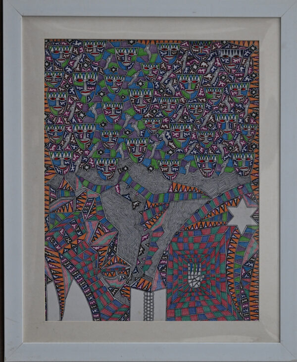 Unknown - Untitled 1