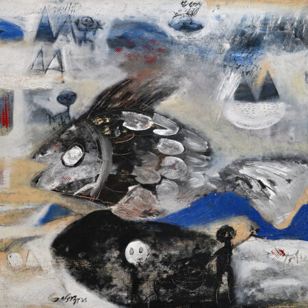 Unknown - Untitled 1