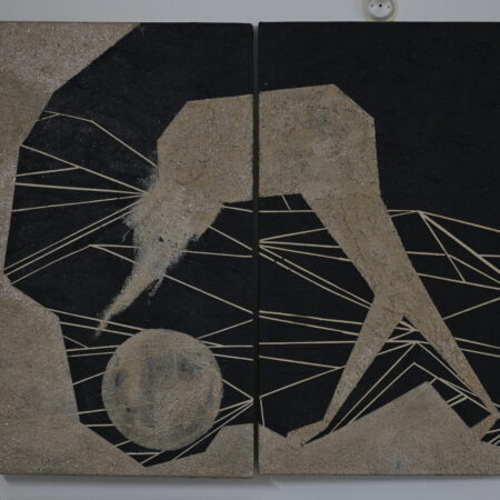 Unknown - Untitled 1