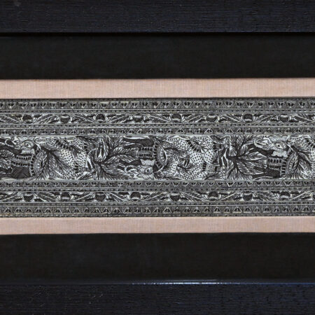 G. P. Nirala - Untitled 1