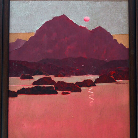 Unknown - Untitled 13