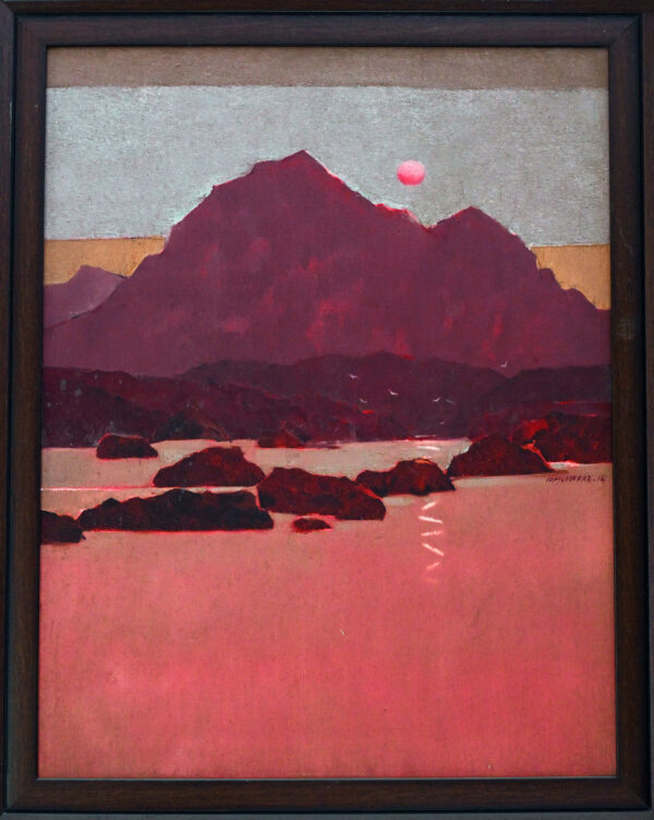 Unknown - Untitled 13