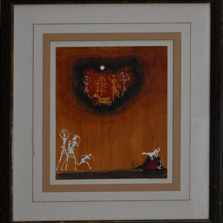 Unknown - Untitled 1