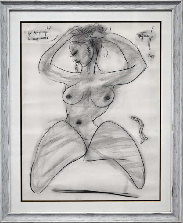 Jatin Das - Untitled 7