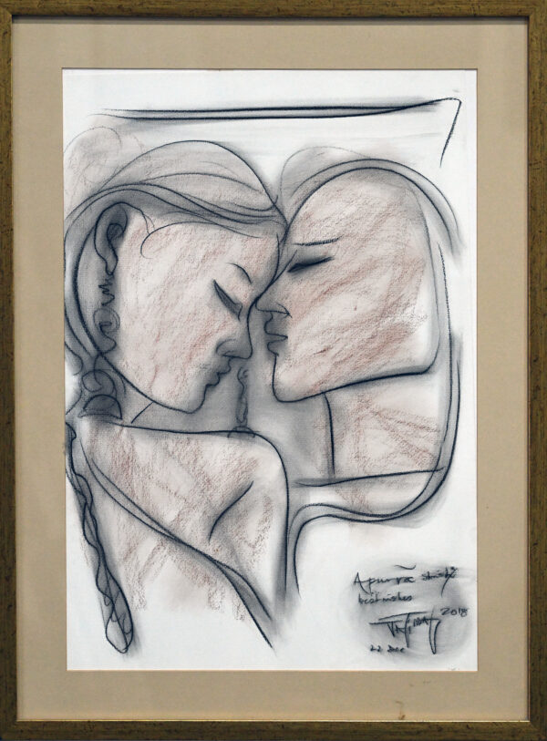 Jatin Das - Untitled 8