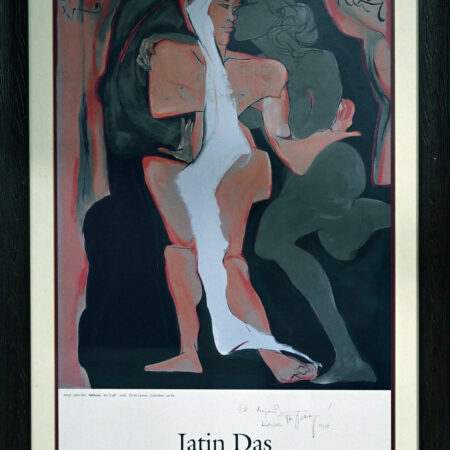 Jatin Das - Untitled 12