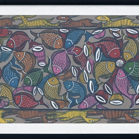 Unknown - Marriage of Fish