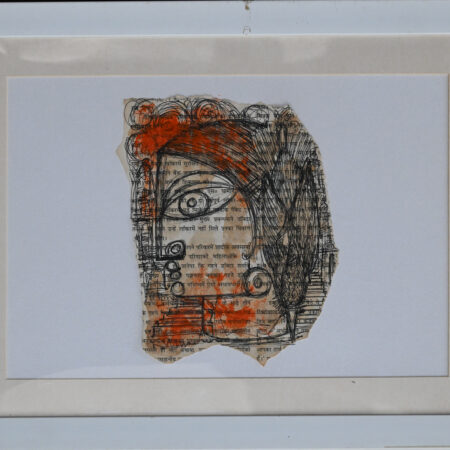 Sachindranath Jha - Untitled 2