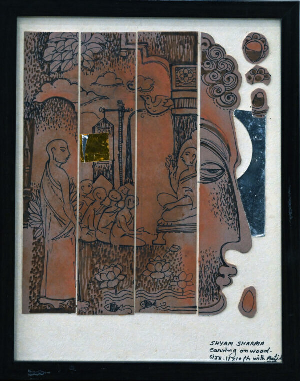 Shyam Sharma 11 Shyam Sharma - Untitled 1