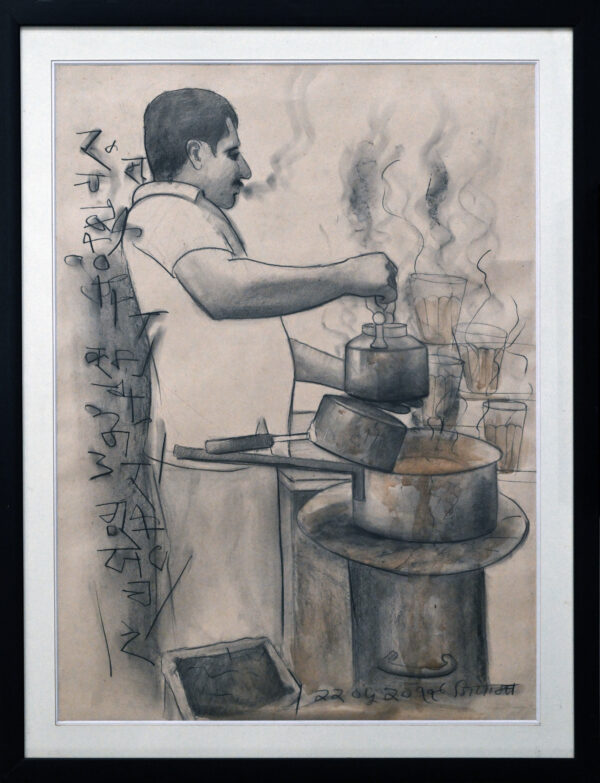 Siddharth Sidharth- Untitled 1