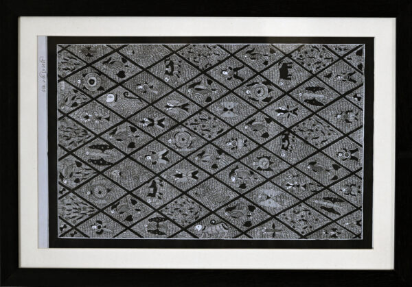 Suman Kumar Paswan - Untitled 1